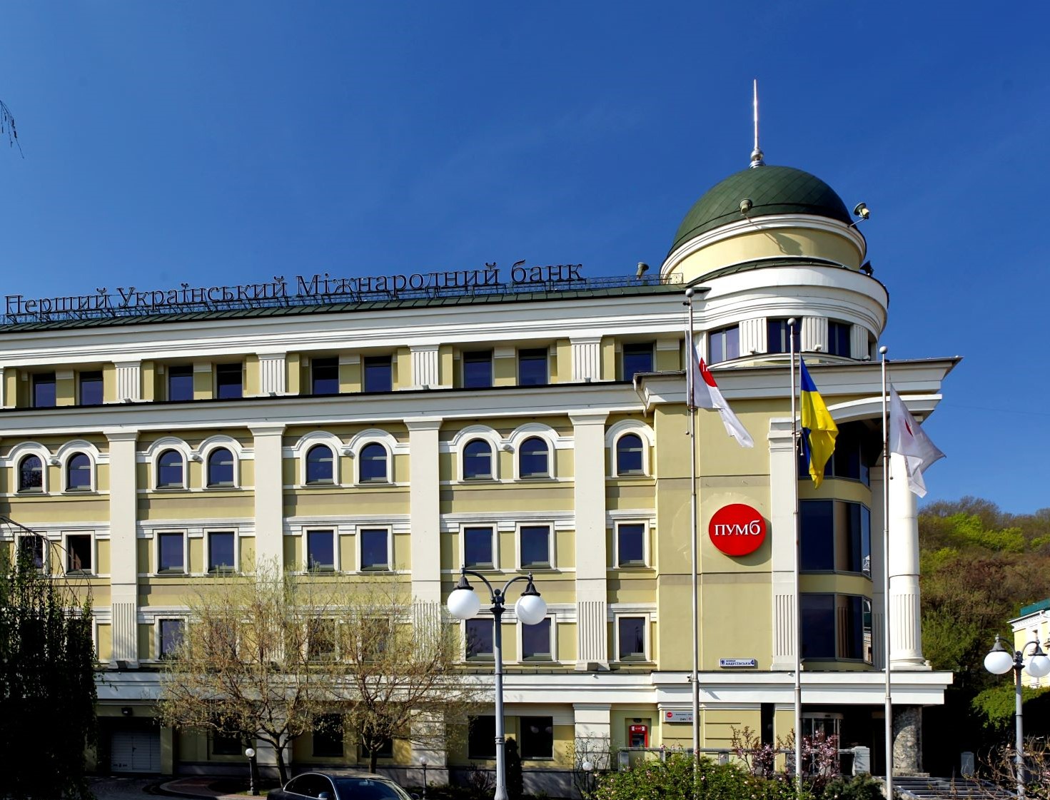 Более 62 миллионов грн – поддержка ПУМБ для ВСУ и Сил теробороны